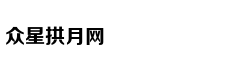 蔡英文炒作“两岸战争” 把台湾